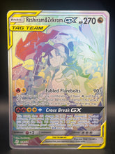 Reshiram & Zekrom GX 259/236 Cosmic Eclipse